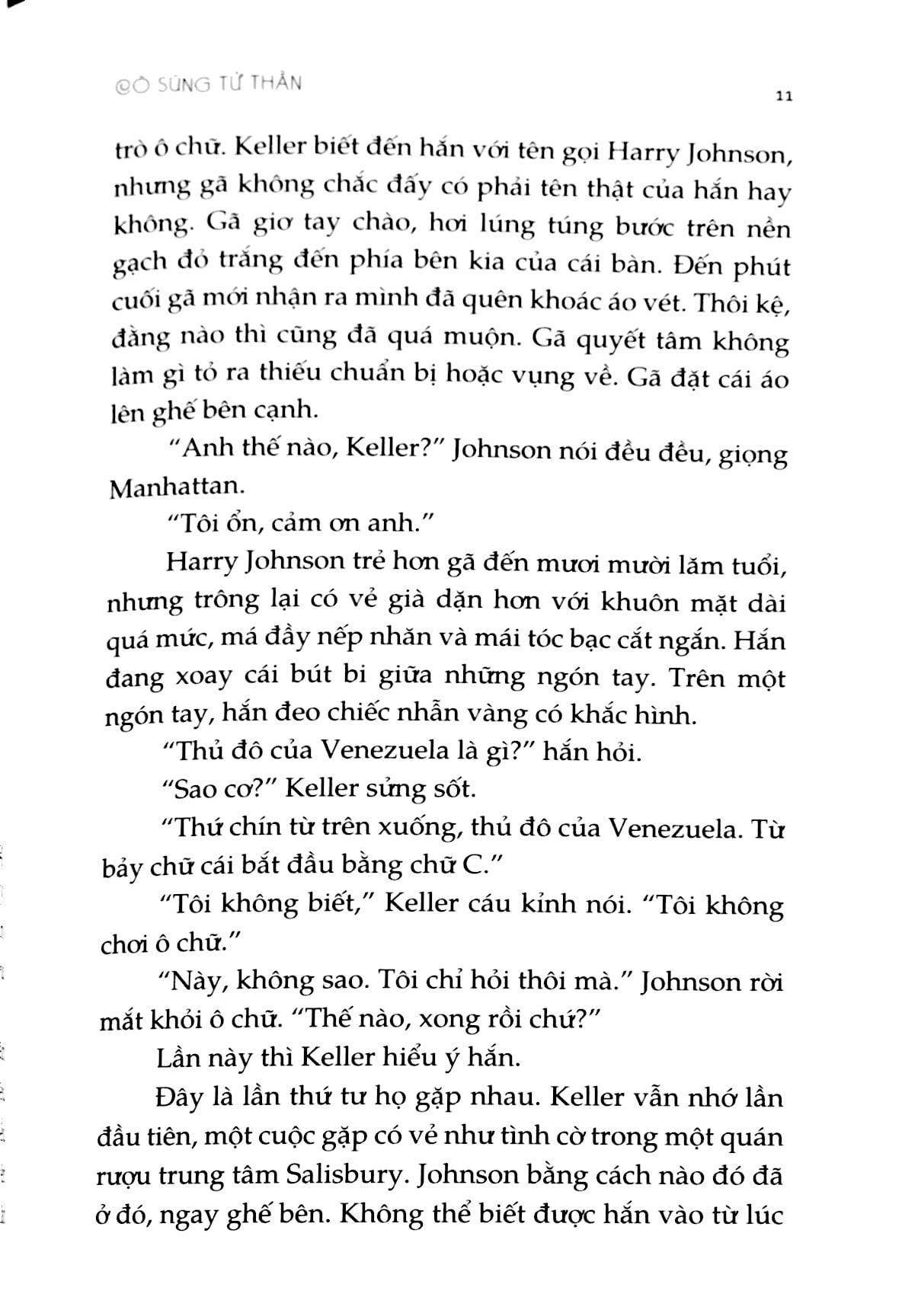 cò súng tử thần