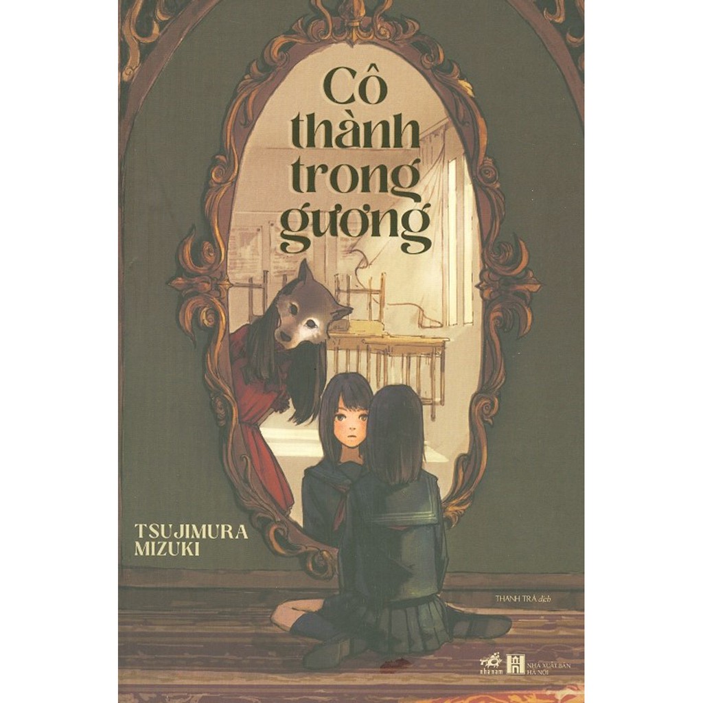 cô thành trong gương