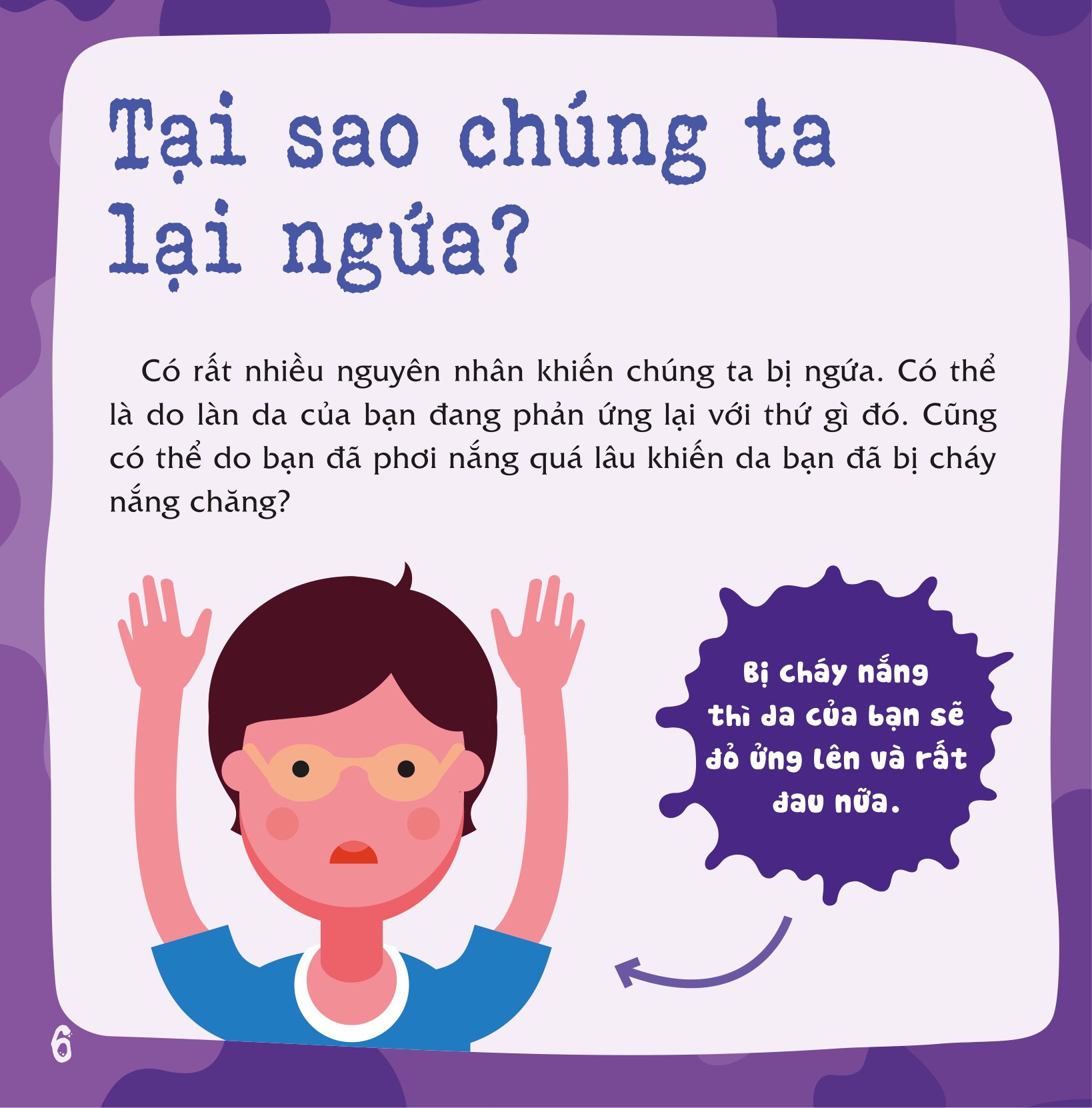 có thể bạn chưa biết - vì sao chúng ta... bị ngứa?
