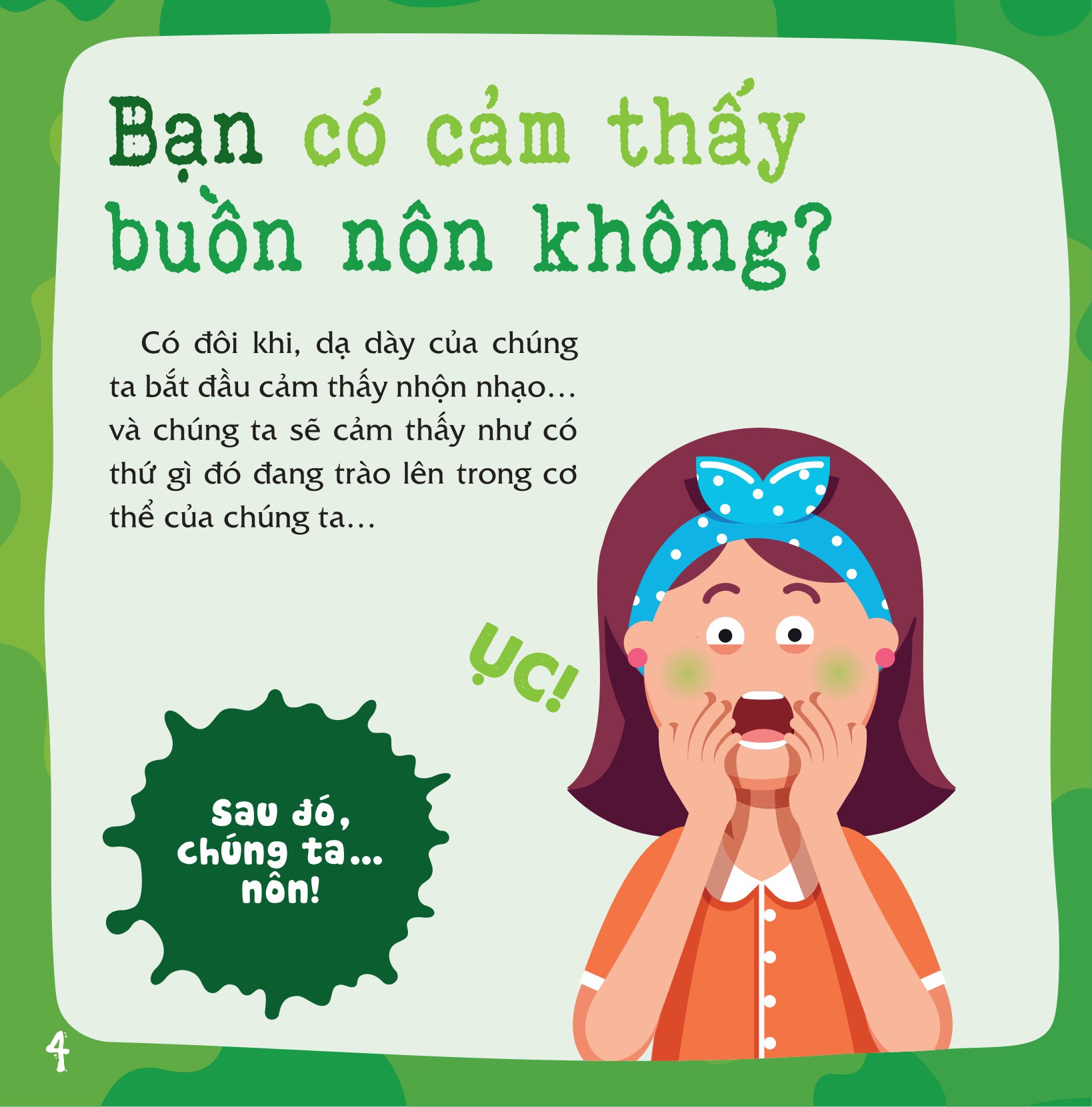 có thể bạn chưa biết - vì sao chúng ta... bị nôn?