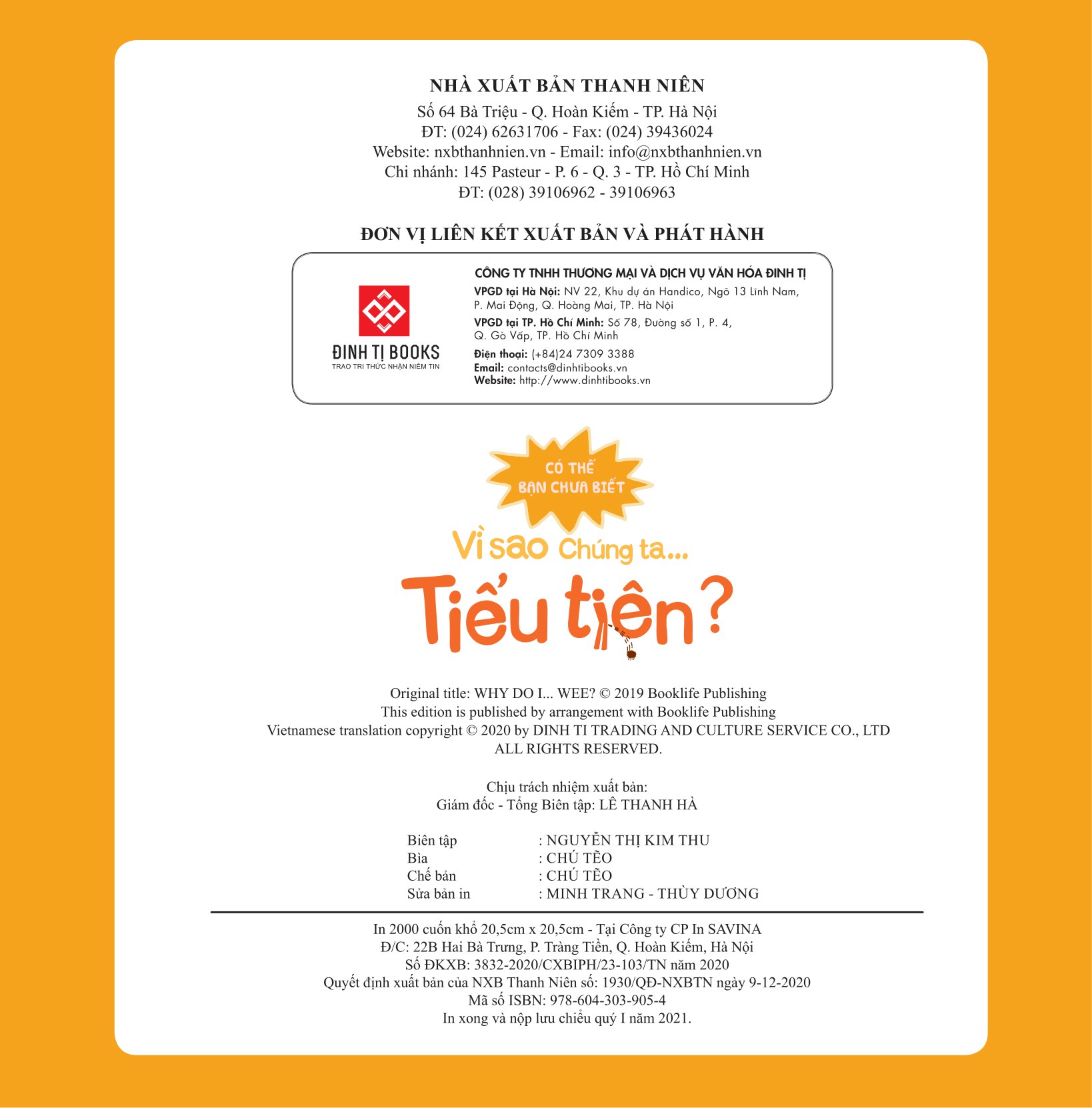 có thể bạn chưa biết - vì sao chúng ta... tiểu tiện?