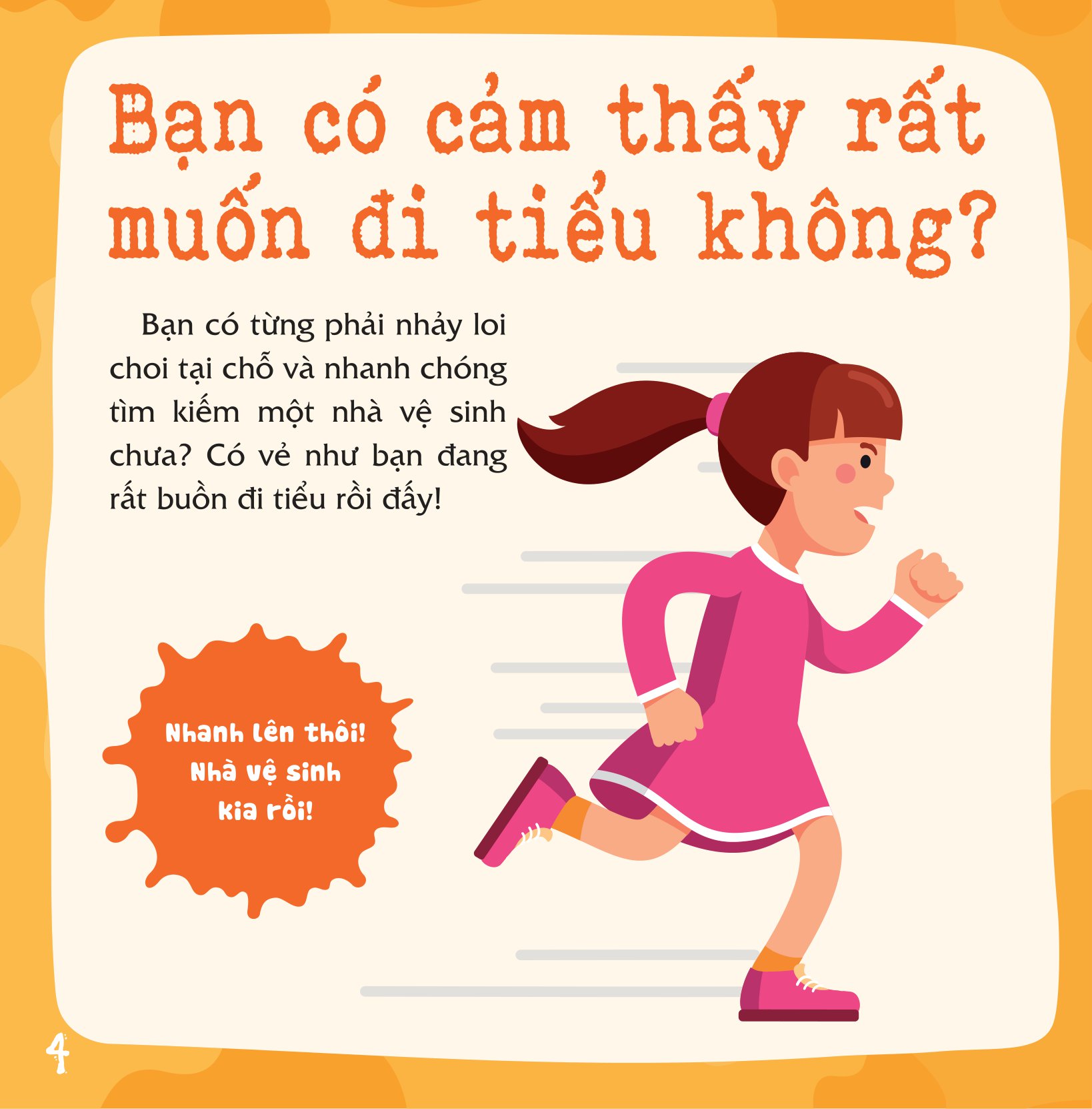có thể bạn chưa biết - vì sao chúng ta... tiểu tiện?