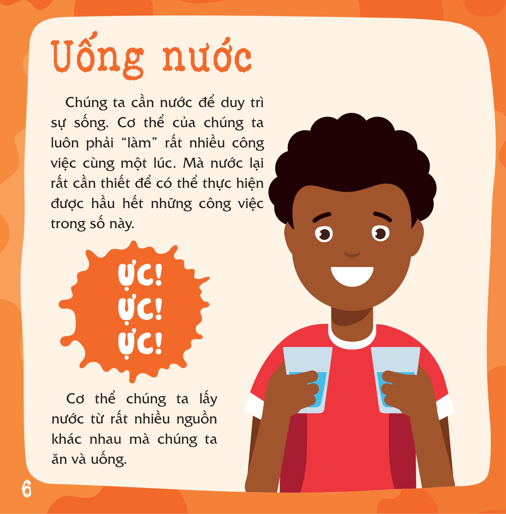 có thể bạn chưa biết - vì sao chúng ta... tiểu tiện?