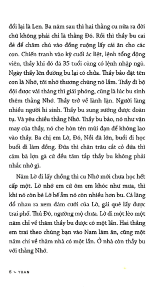 có thể có, có thể không