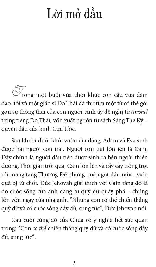 có thể có - có thể không - maybe (maybe not): second thoughts from a secret life