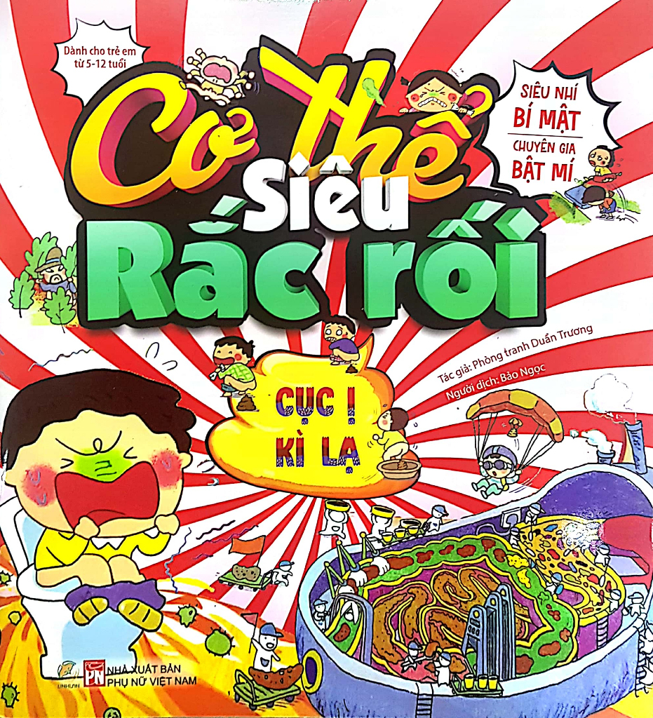 cơ thế siêu rắc rối - cục ị kỳ lạ