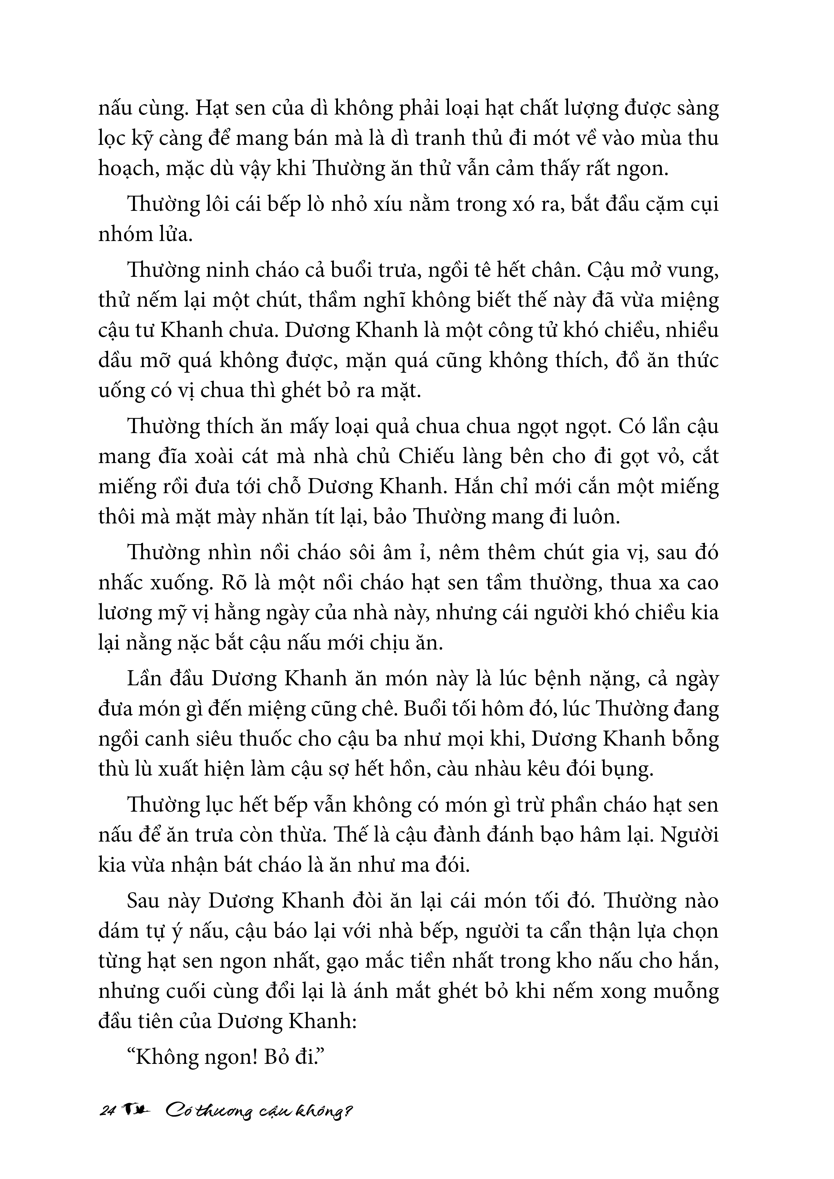 Có Thương Cậu Không?