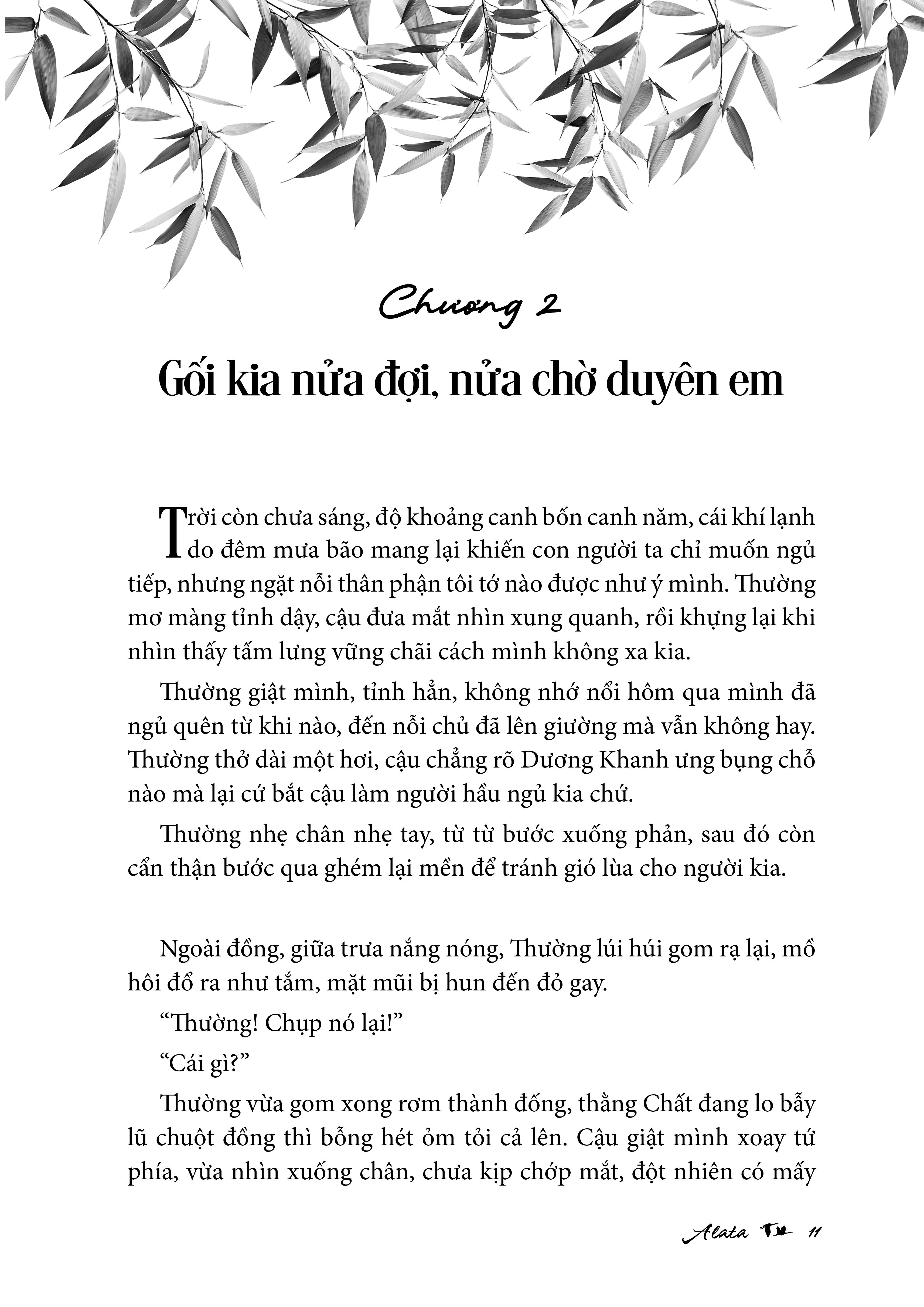 Có Thương Cậu Không?