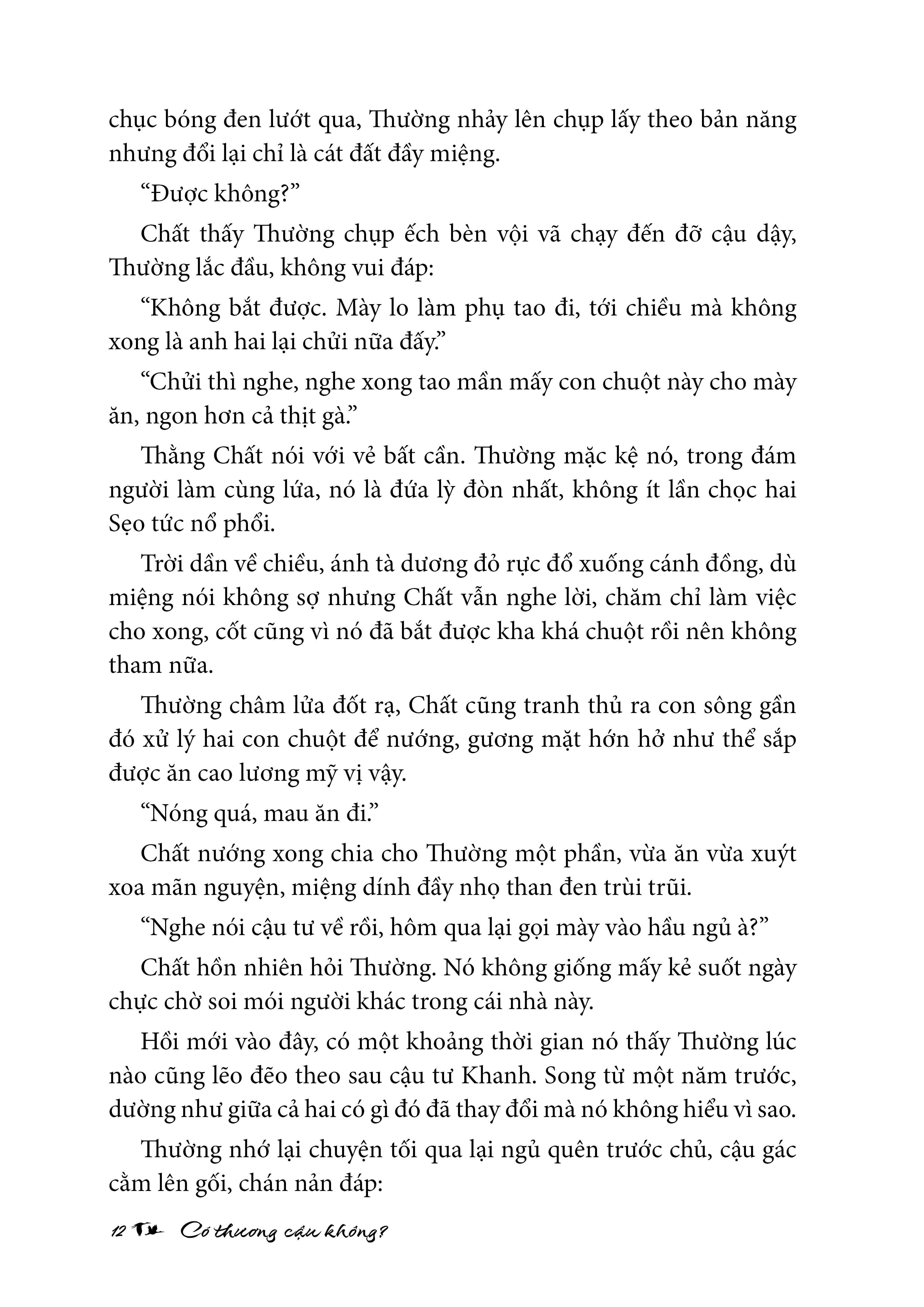 Có Thương Cậu Không?