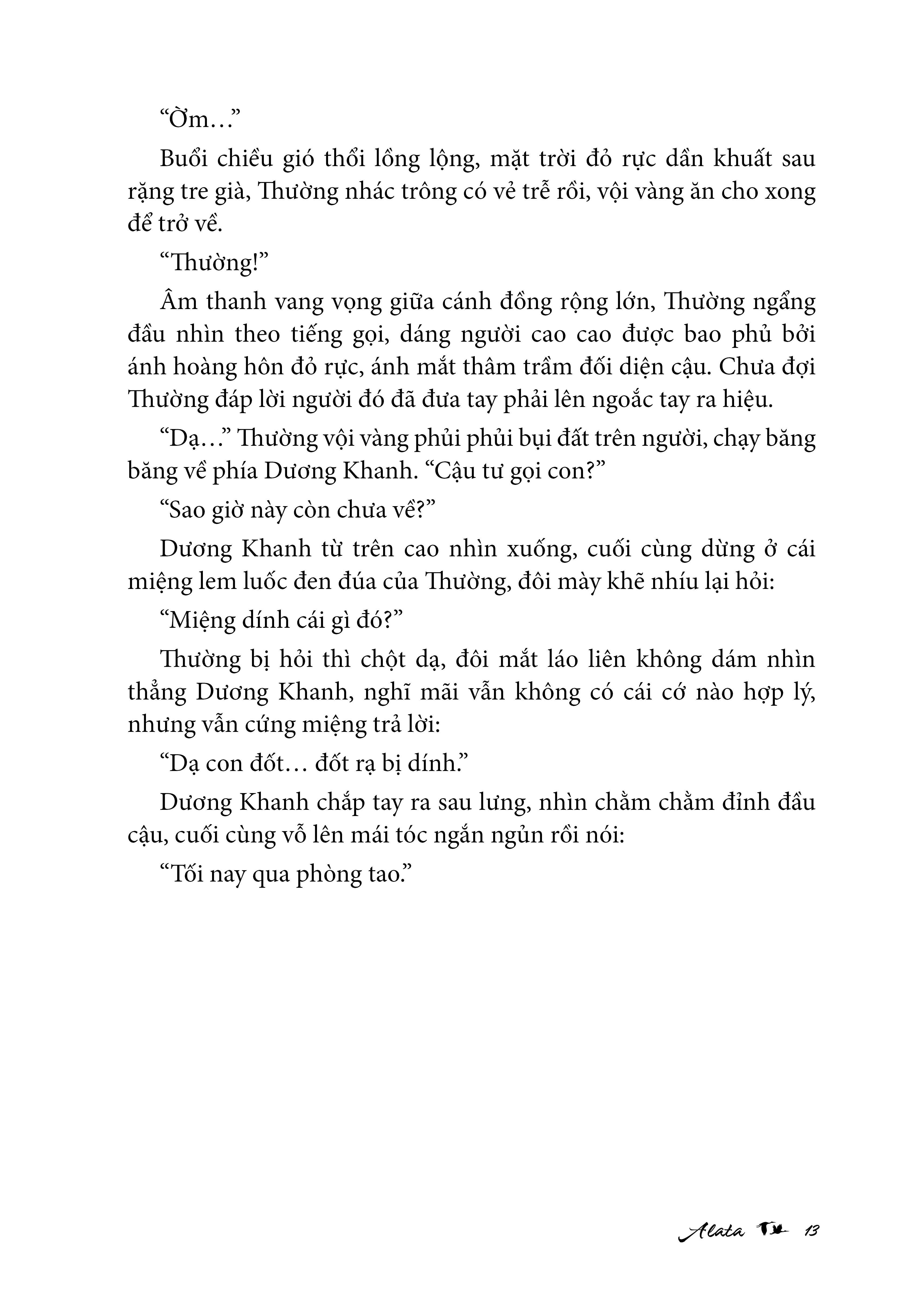 Có Thương Cậu Không?