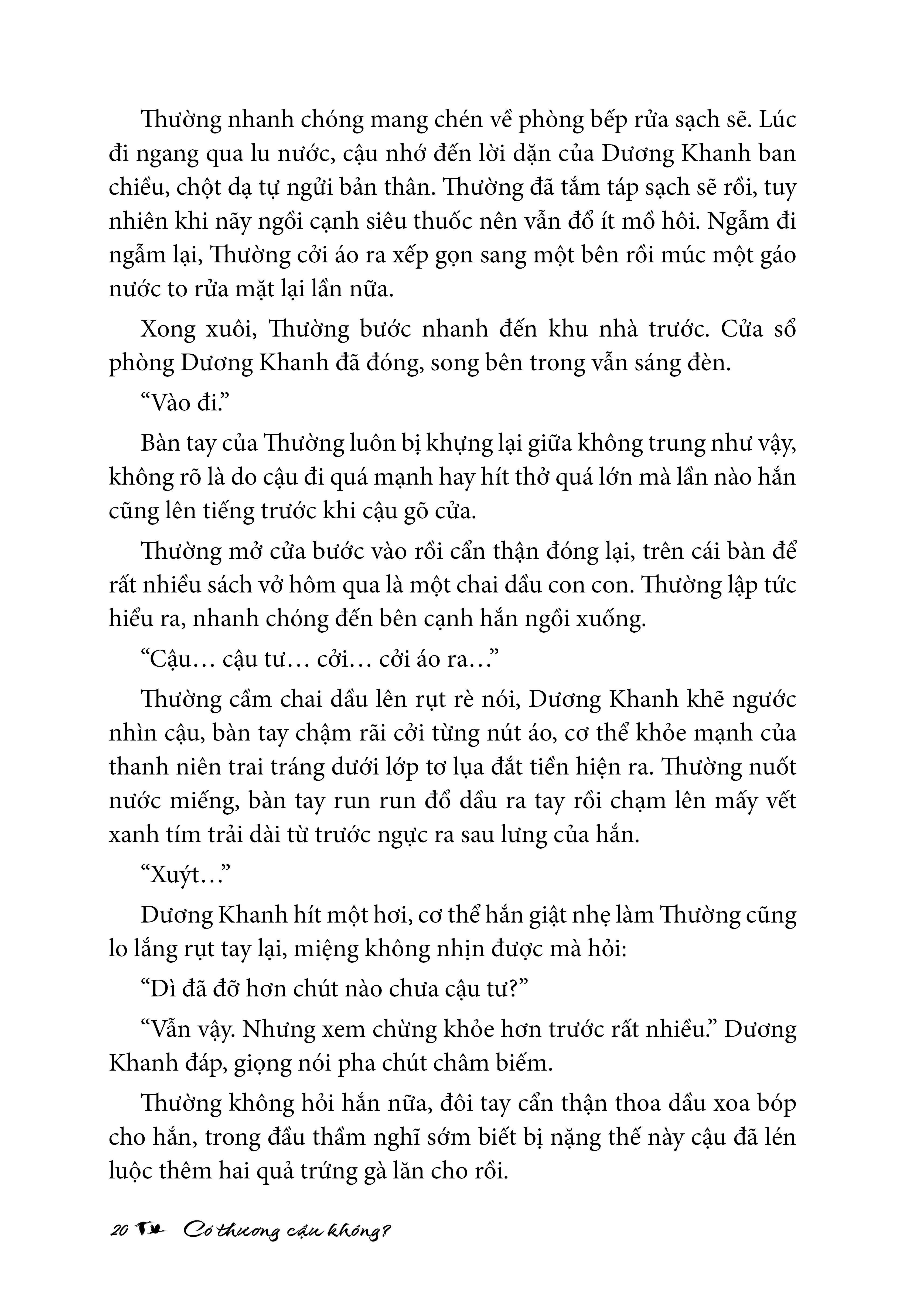 Có Thương Cậu Không?