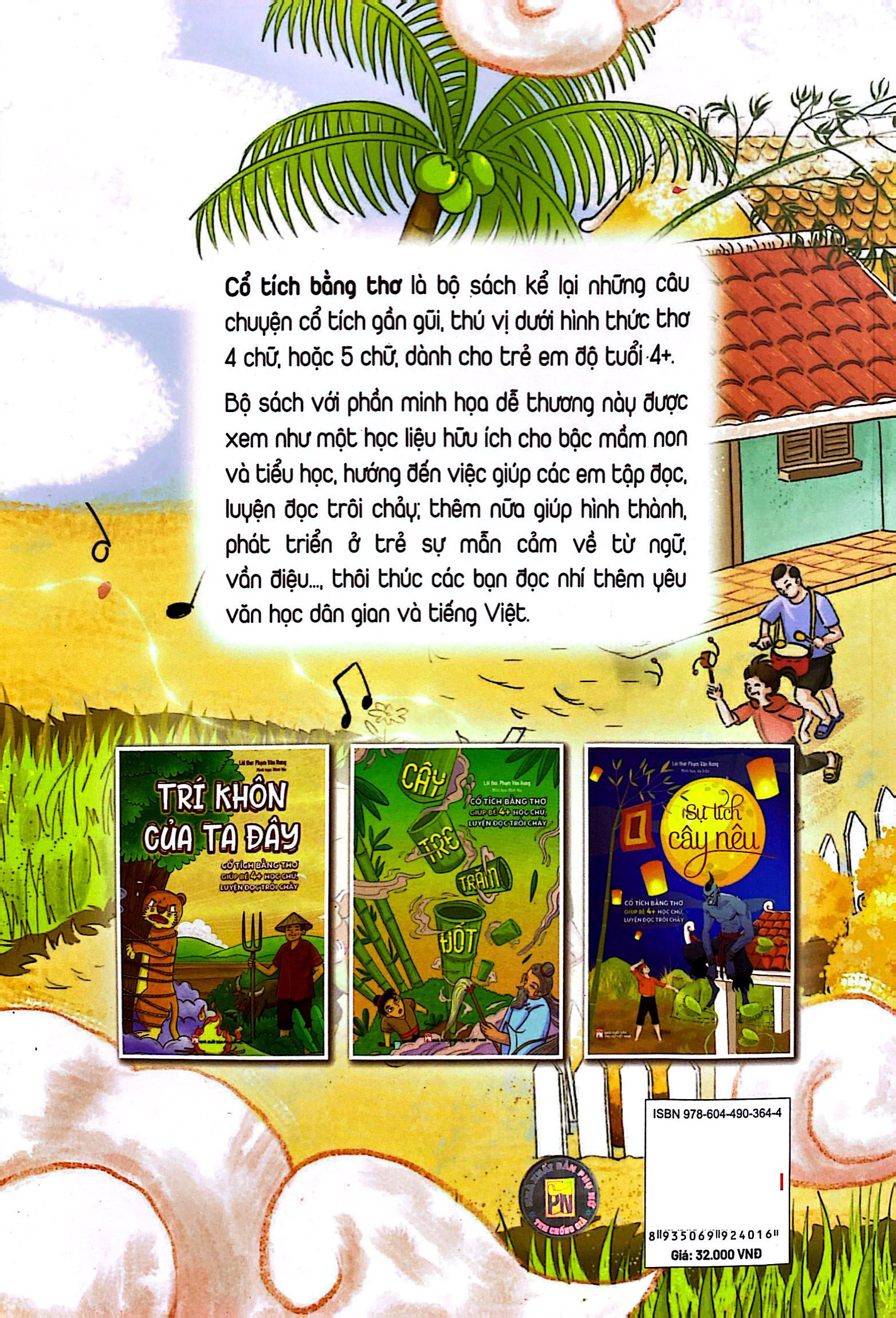 cổ tích bằng thơ giúp bé 4+ học chữ, luyện đọc trôi chảy - sự tích cây nêu