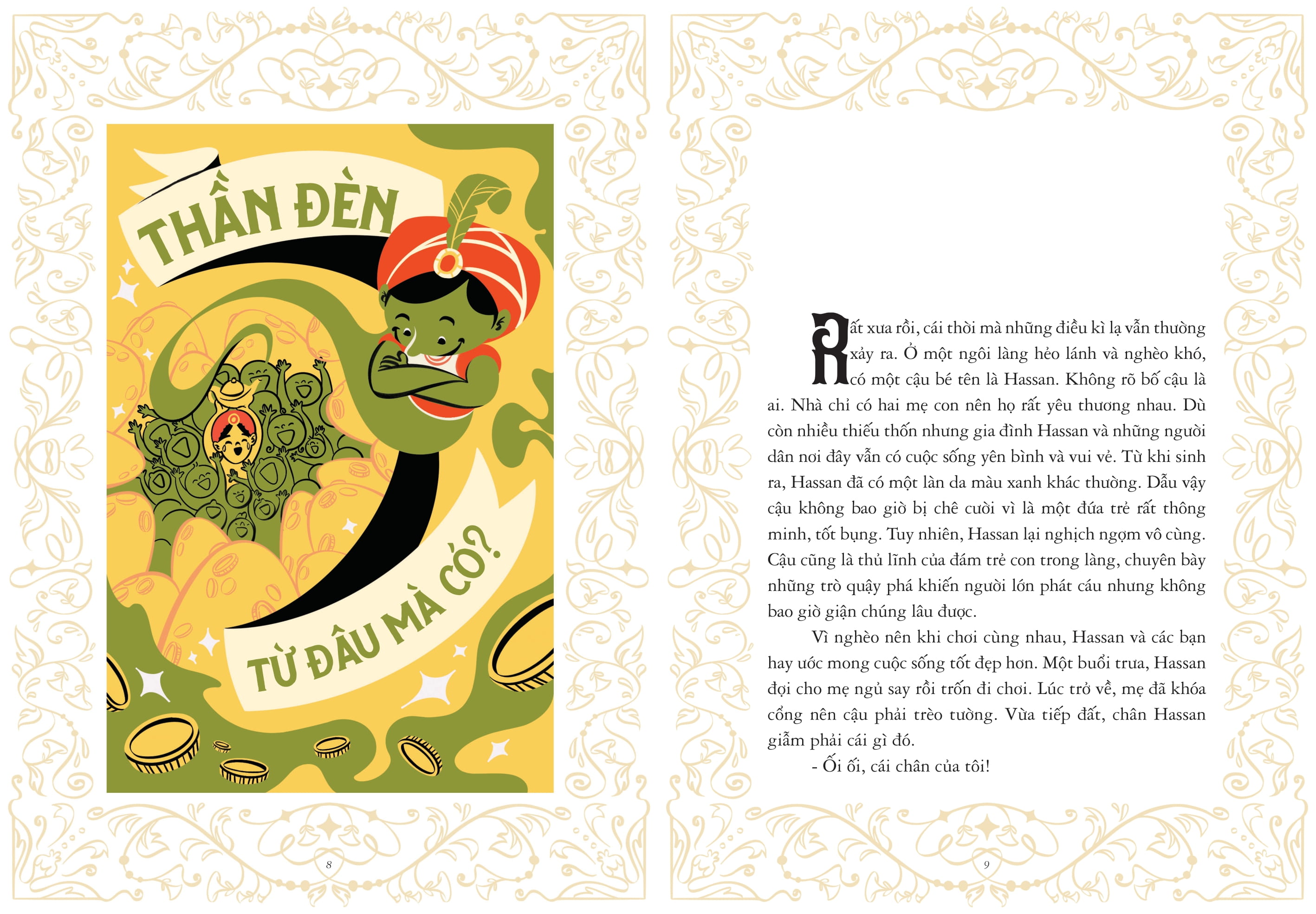 cổ tích chưa kể