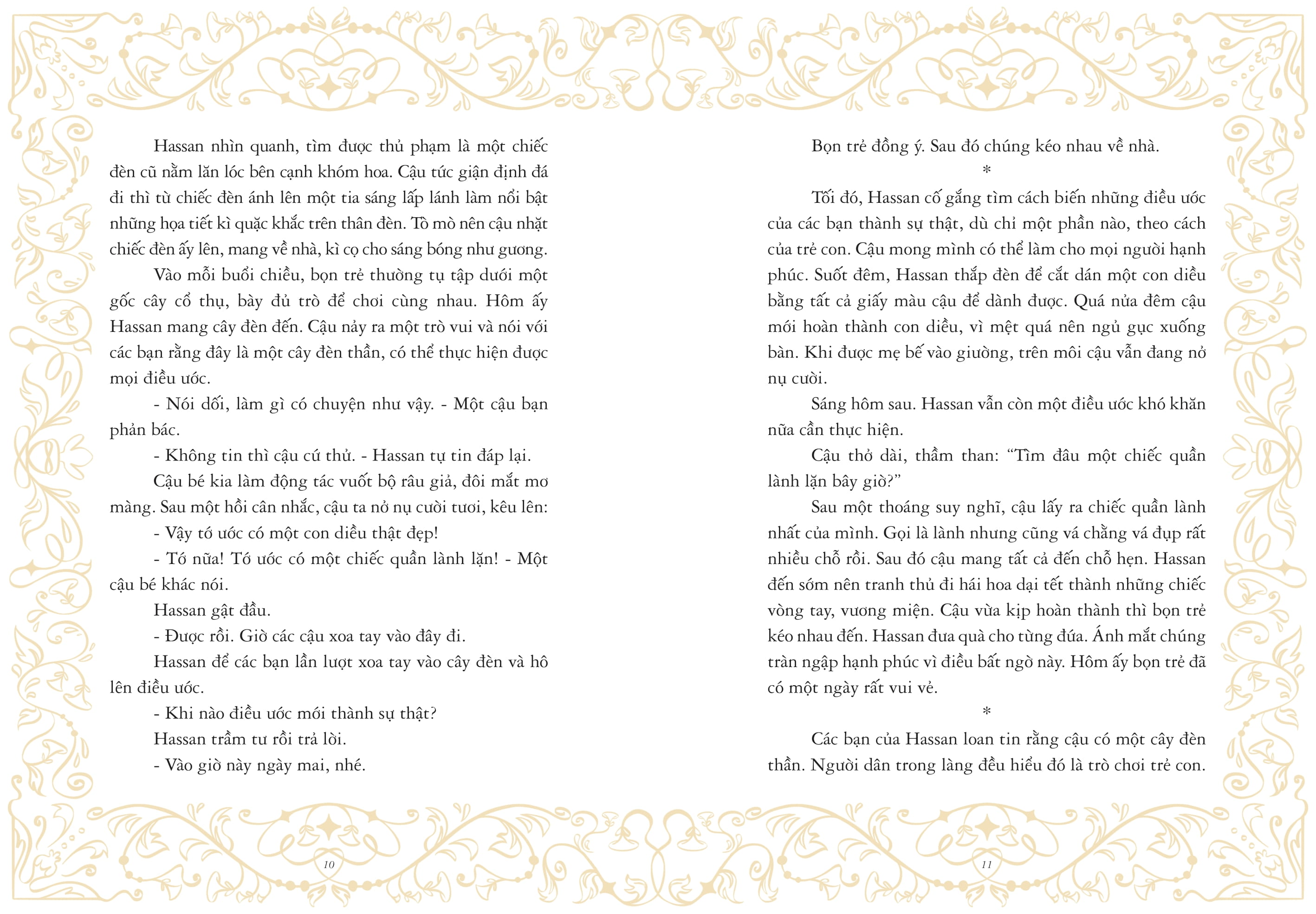 cổ tích chưa kể