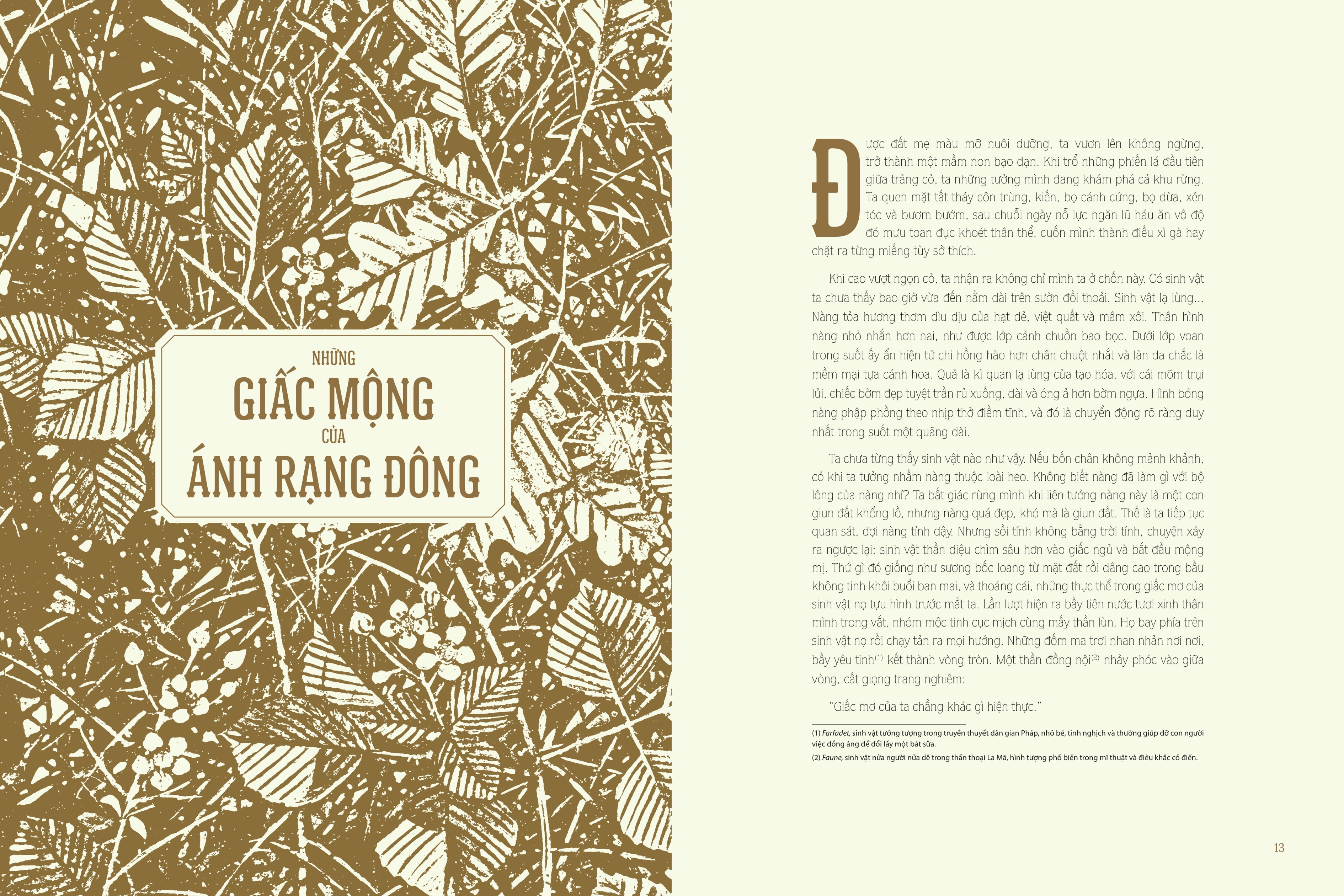 cổ tích dưới bóng sồi ngàn tuổi