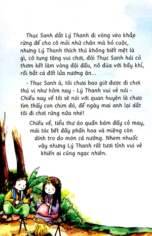 cổ tích mới - chiếc áo tàng hình