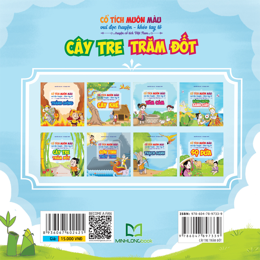 cổ tích muôn màu - cây tre trăm đốt