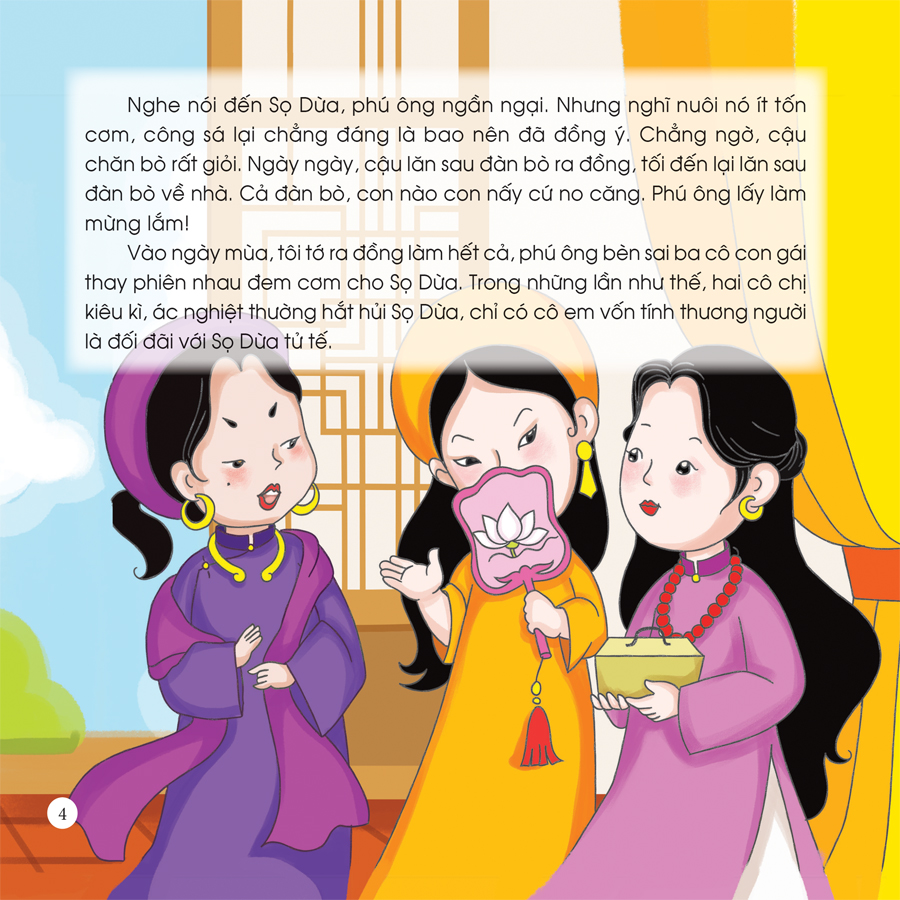 cổ tích muôn màu - sọ dừa