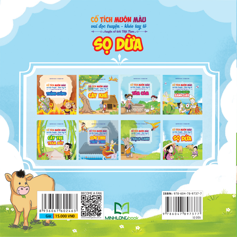 cổ tích muôn màu - sọ dừa