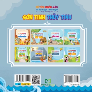 cổ tích muôn màu - sơn tinh thuỷ tinh