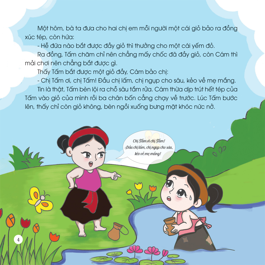 cổ tích muôn màu - tấm cám