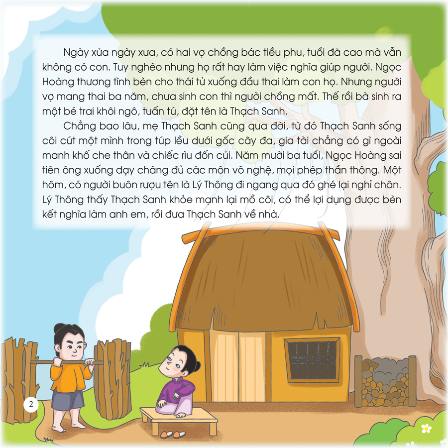 cổ tích muôn màu - thạch sanh