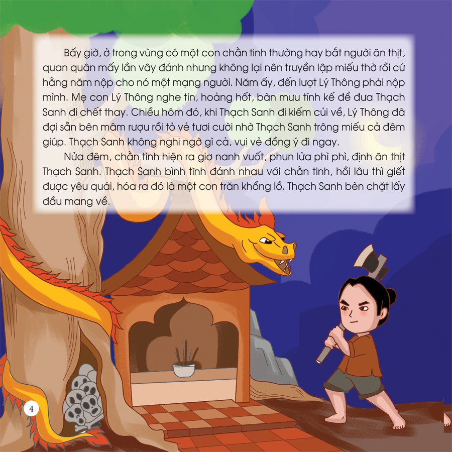 cổ tích muôn màu - thạch sanh