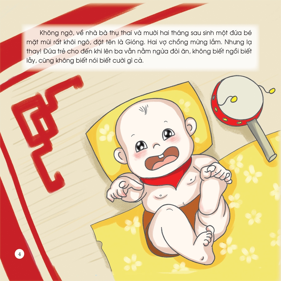 cổ tích muôn màu - thánh gióng