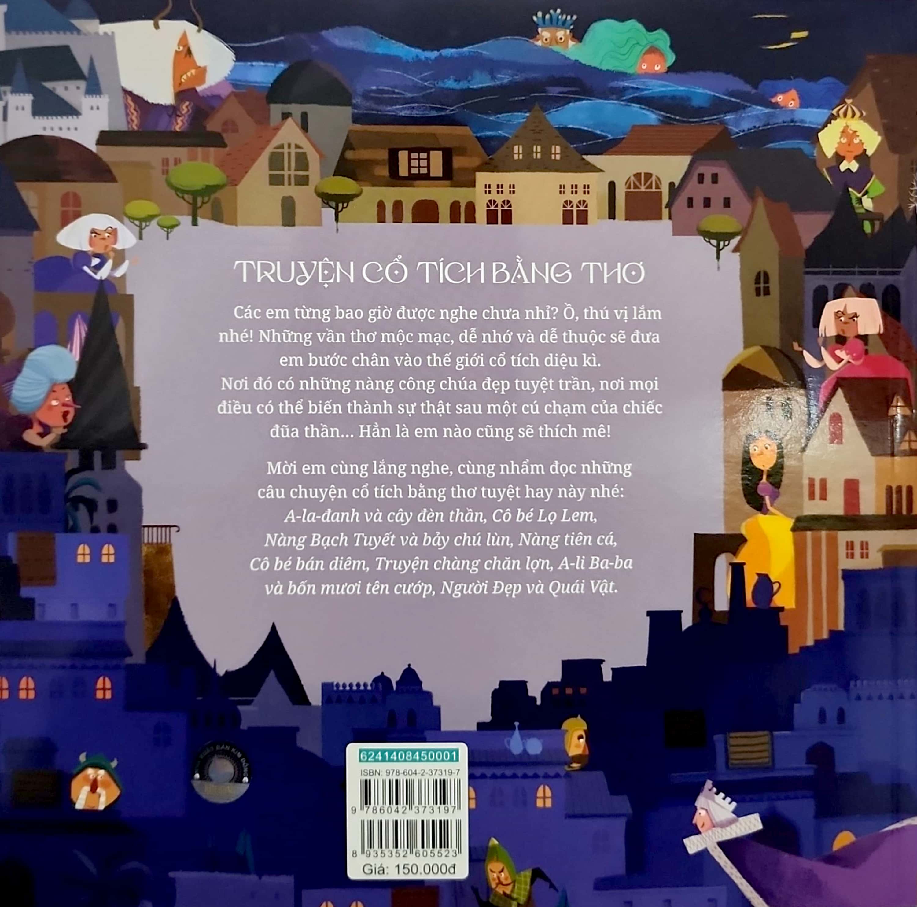 cổ tích thế giới bằng thơ - những câu chuyện nổi tiếng nhất (tái bản 2024)