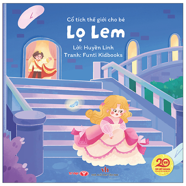 Cổ Tích Thế Giới Cho Bé - Sói Và Bảy Chú Dê Con - Ảnh 6