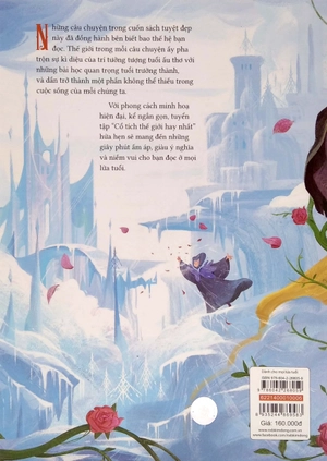 cổ tích thế giới hay nhất (tái bản 2022)