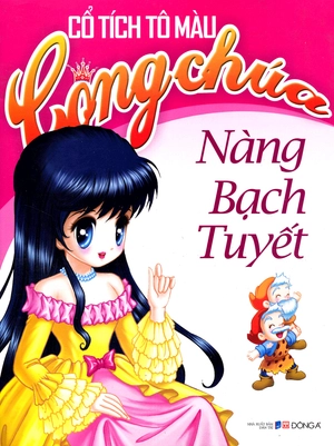 cổ tích tô màu công chúa - nàng bạch tuyết