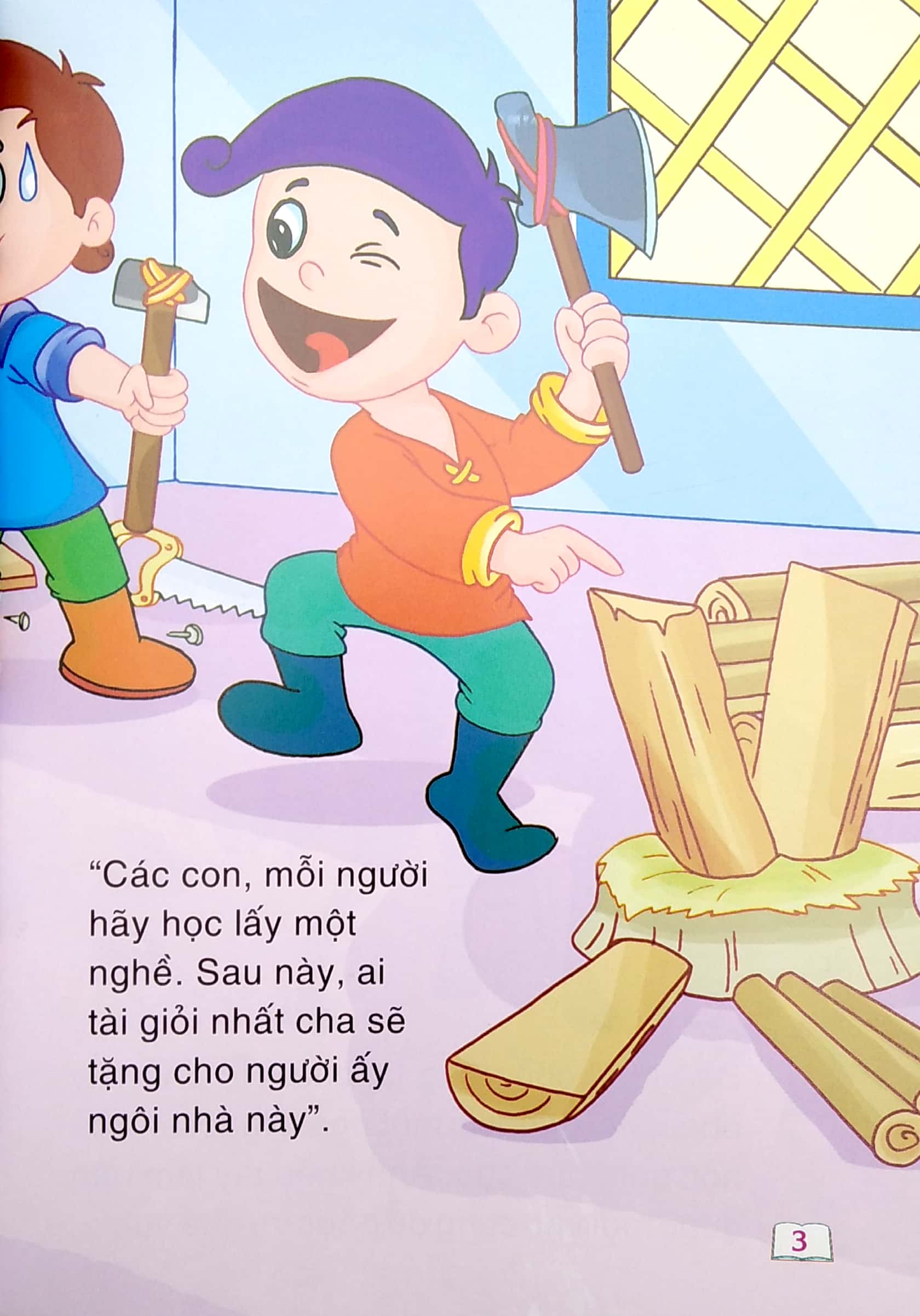 cổ tích trăng non - ba anh em