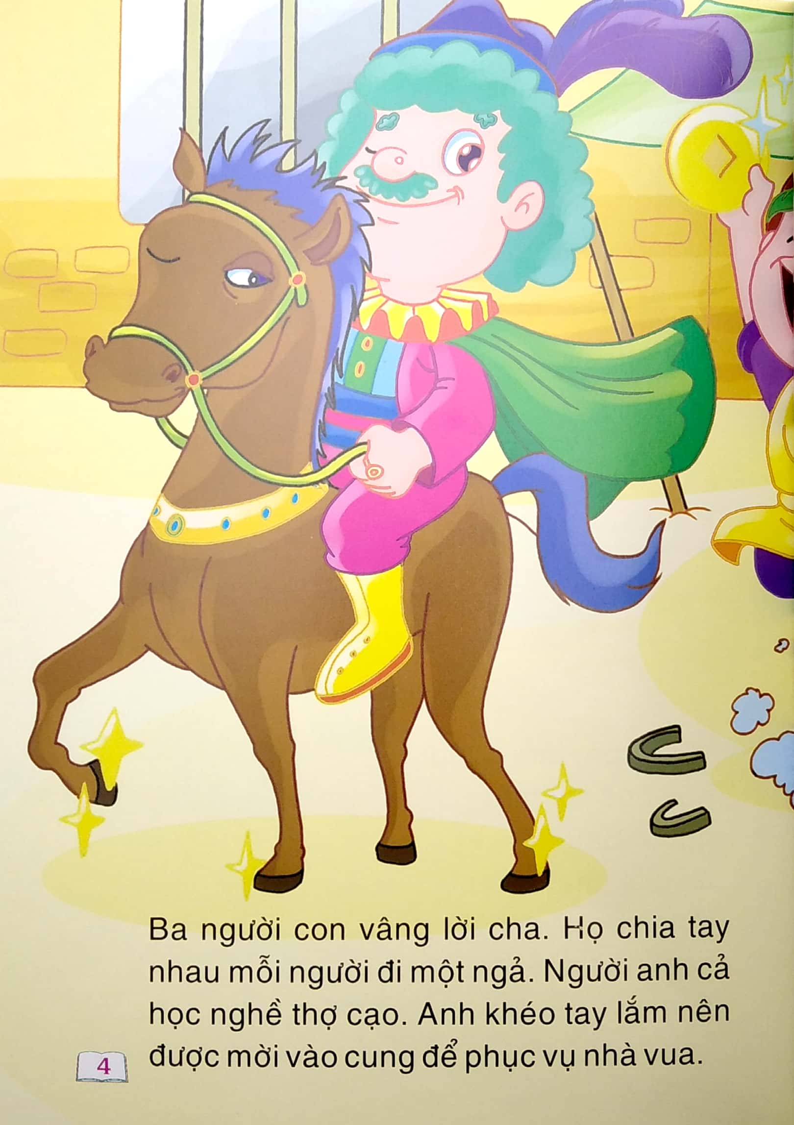 cổ tích trăng non - ba anh em