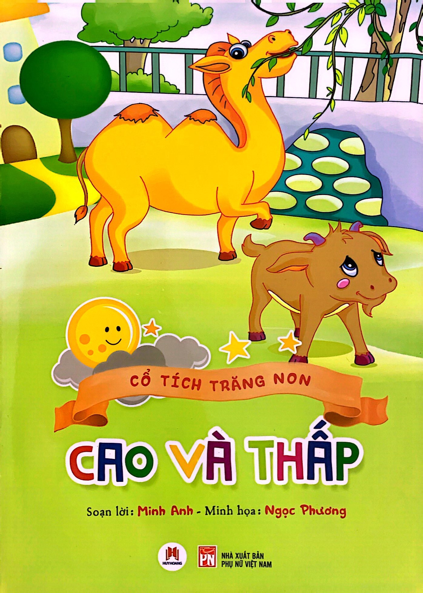 cổ tích trăng non - cao và thấp