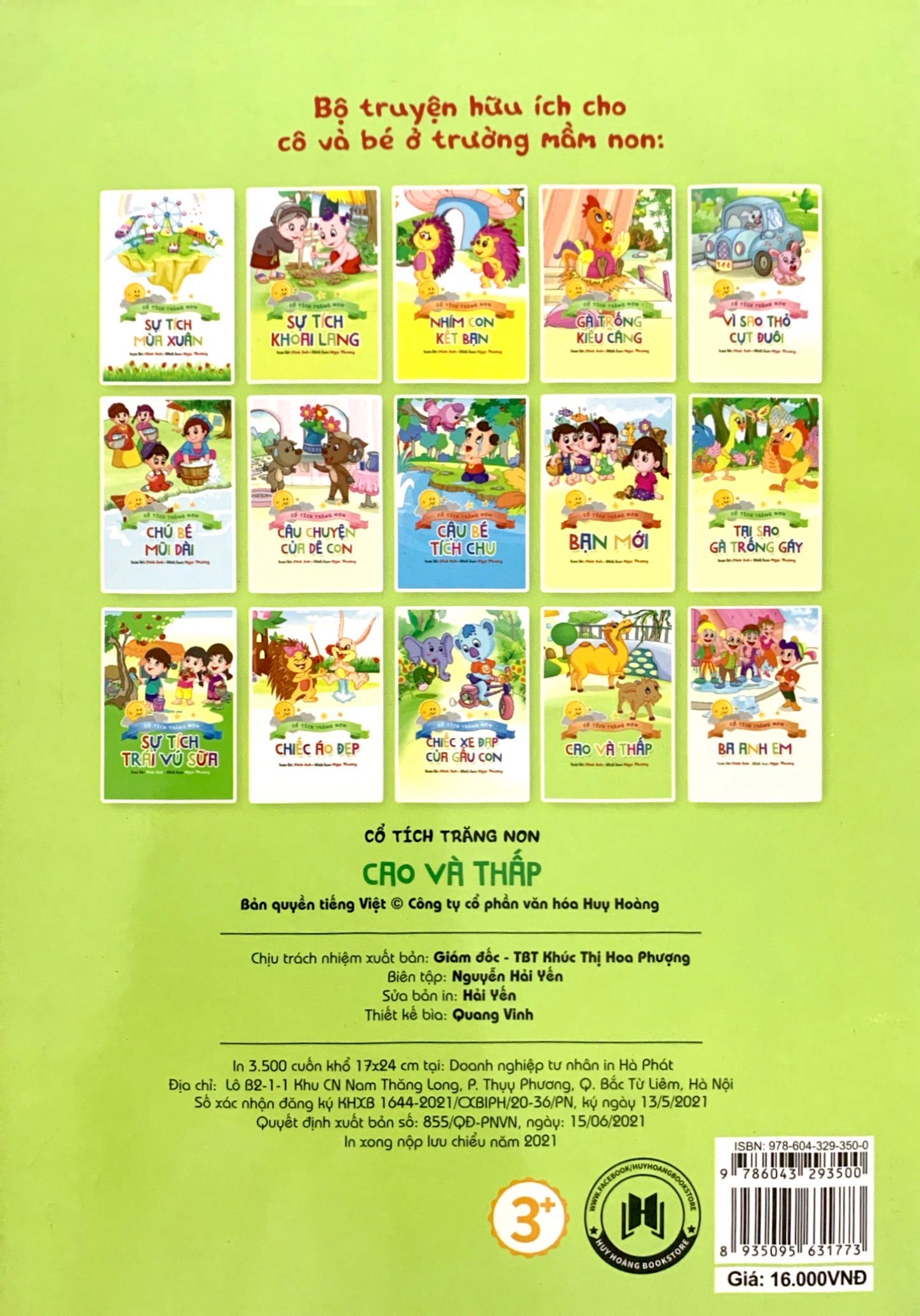 cổ tích trăng non - cao và thấp