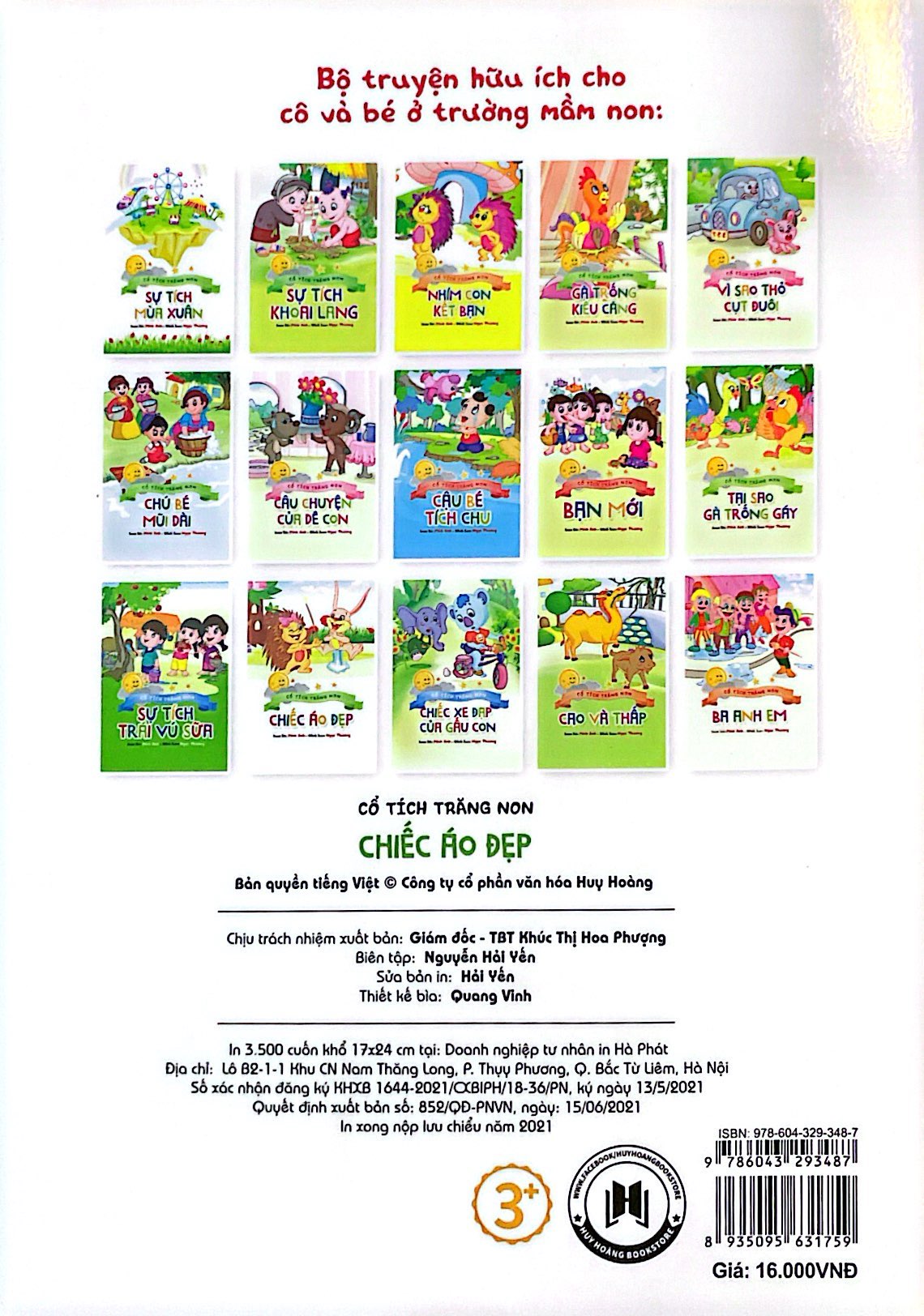 cổ tích trăng non - chiếc áo đẹp