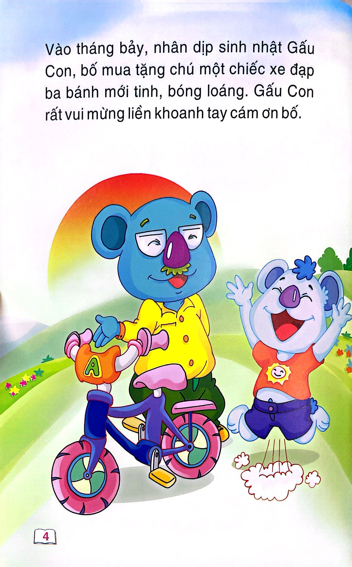 cổ tích trăng non - chiếc xe đạp của gấu con