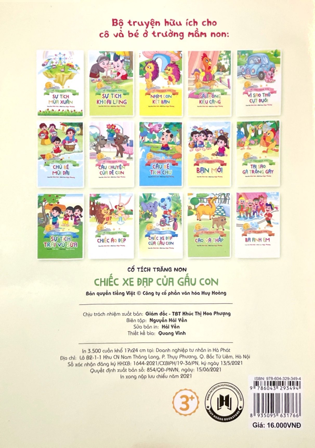 cổ tích trăng non - chiếc xe đạp của gấu con