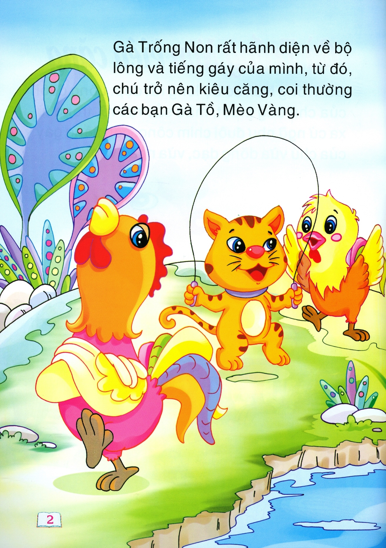 cổ tích trăng non - gà trống kiêu căng