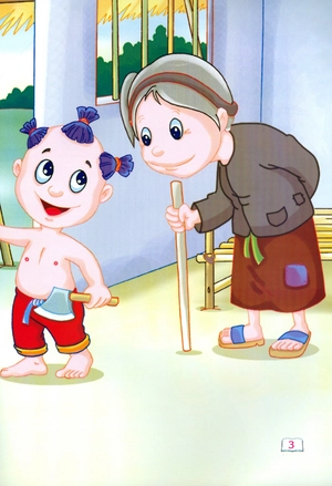 cổ tích trăng non - sự tích khoai lang