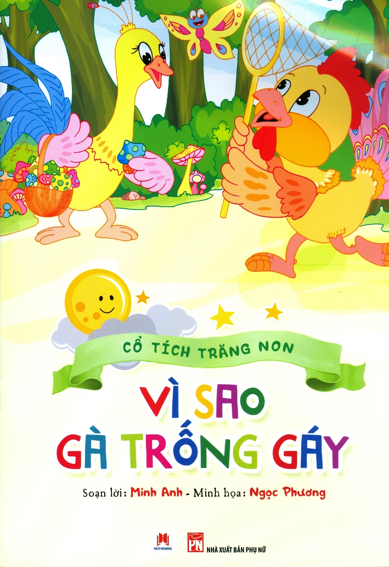 cổ tích trăng non - vì sao gà trống gáy
