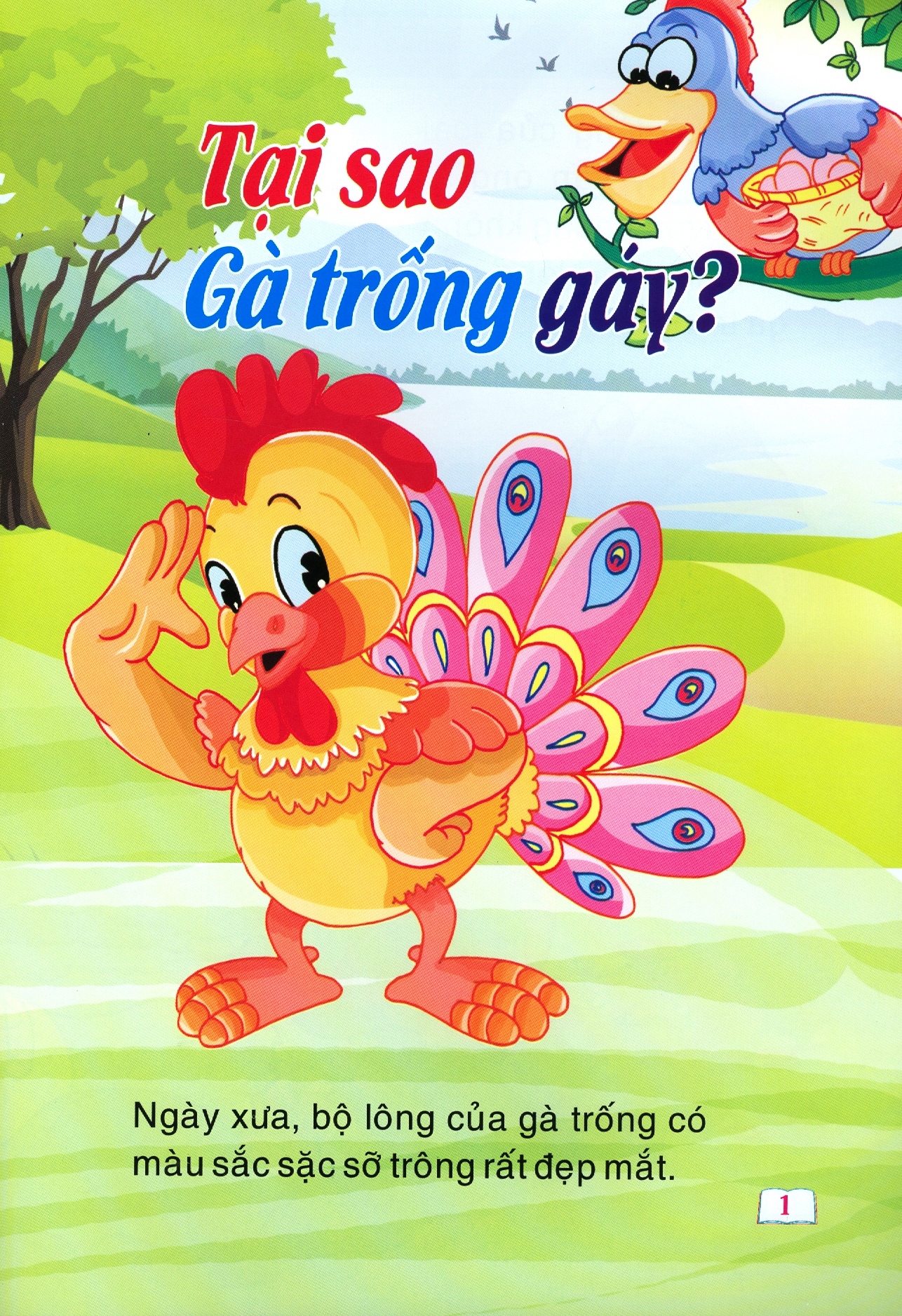 cổ tích trăng non - vì sao gà trống gáy