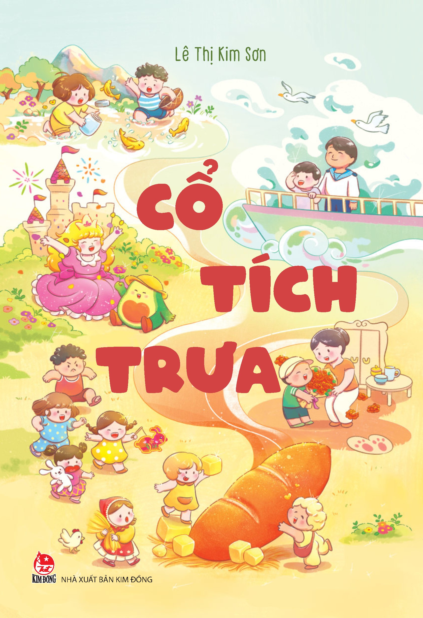 cổ tích trưa