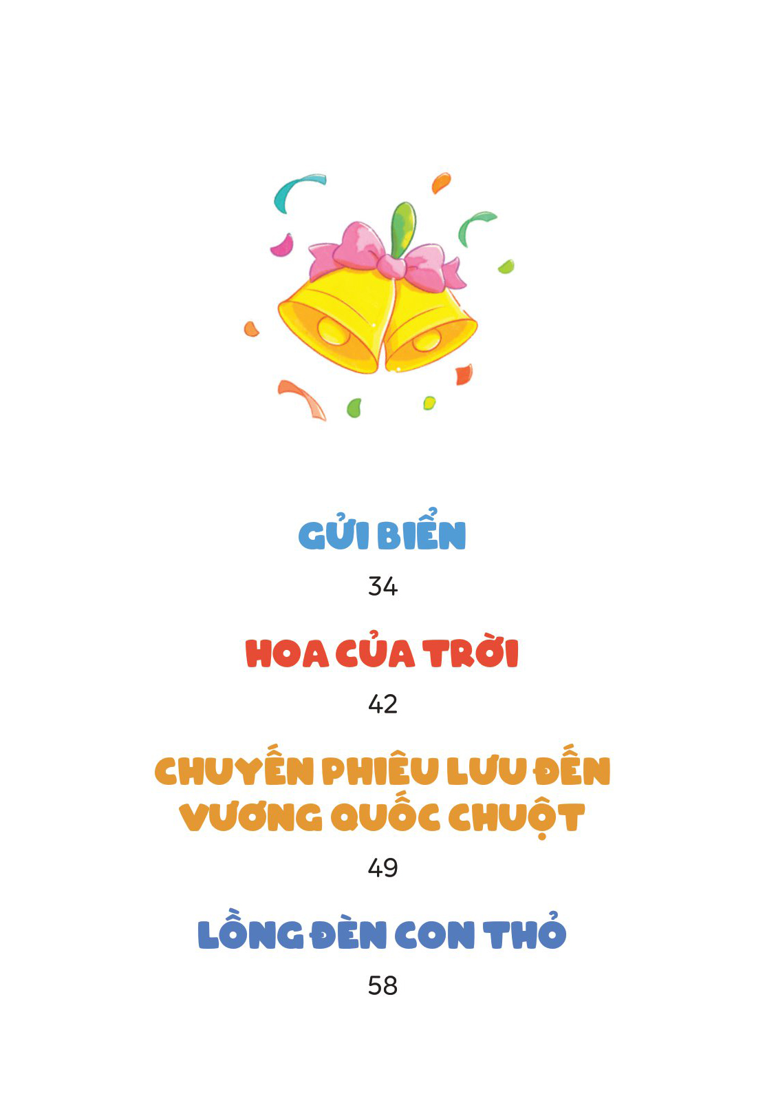 cổ tích trưa