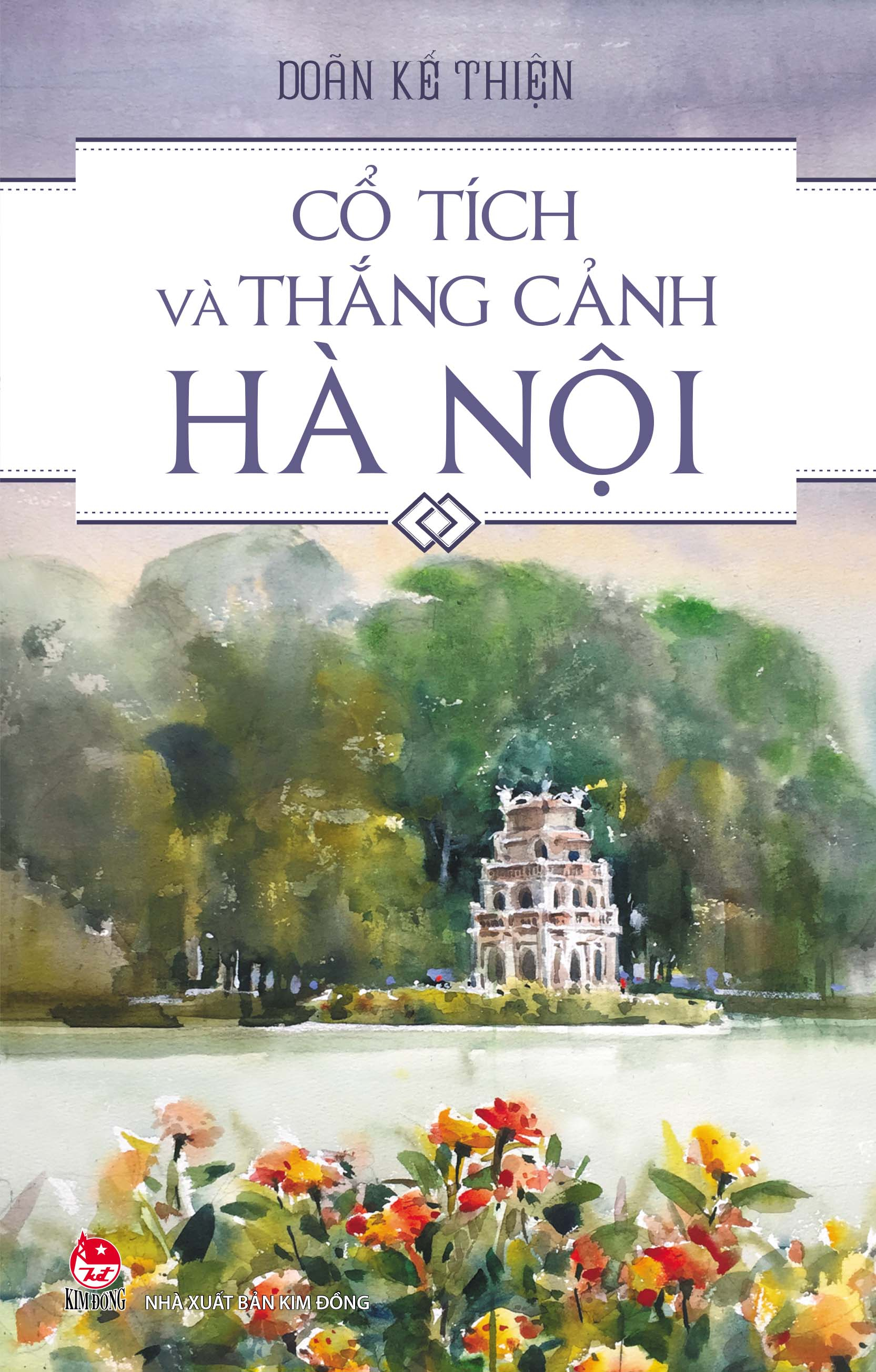 cổ tích và thắng cảnh hà nội (tái bản 2024)