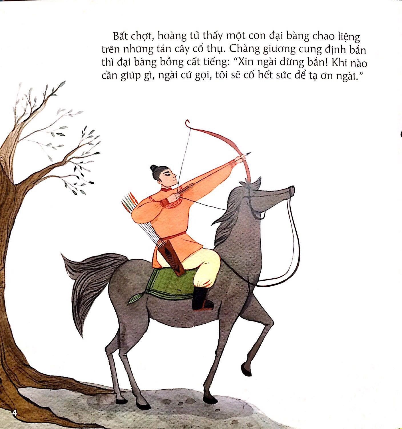 cổ tích việt nam cho bé mẫu giáo - nàng công chúa nhìn xa (tái bản)