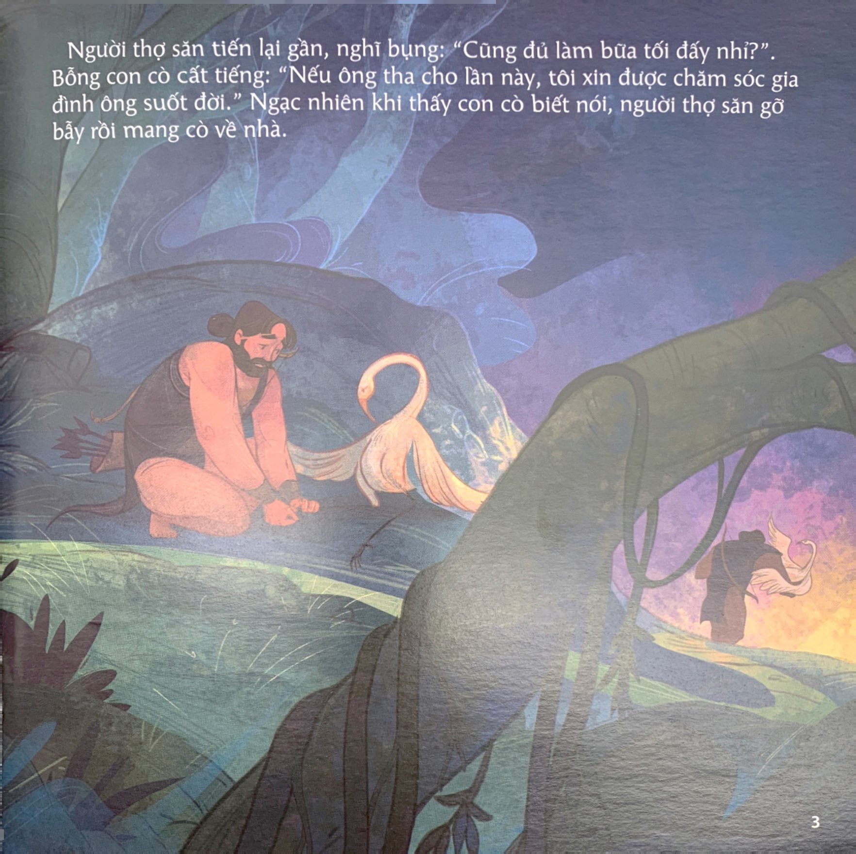 cổ tích việt nam cho bé mẫu giáo - tiếng sáo thần kì