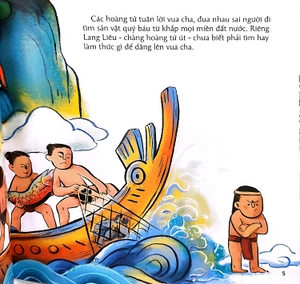 cổ tích việt nam cho bé - sự tích bánh chưng bánh dày (tái bản 2022)