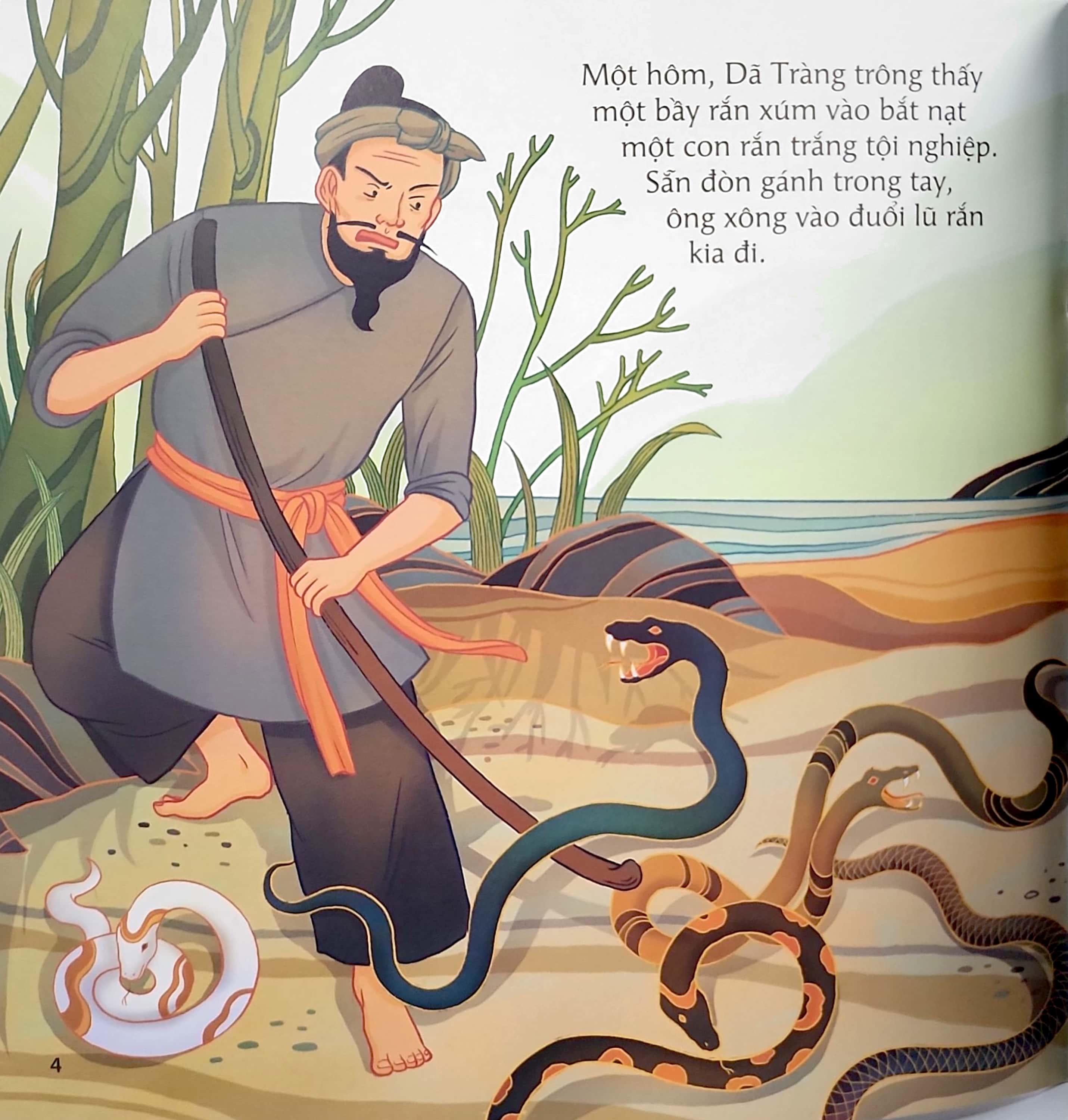 cổ tích việt nam cho bé - sự tích con dã tràng (tái bản 2021)